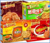 荊州彩盒加工公司 荊州彩盒加工公司