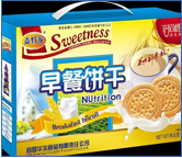 荊州紙盒定制 荊州紙盒定制